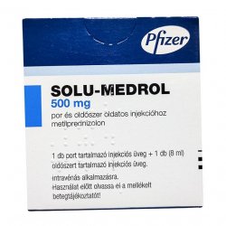 Солу медрол 500 мг порошок лиоф. для инъекц. фл. №1 в Новосибирске и области фото